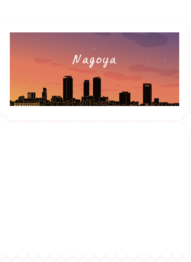 Nagoya