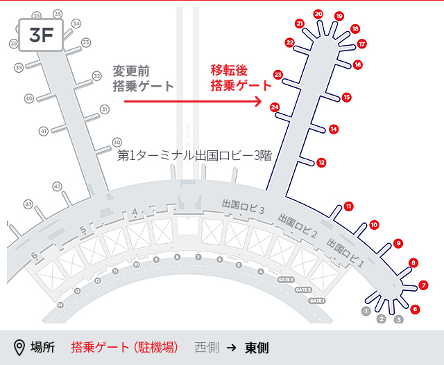 仁川空港第1ターミナルのアシアナ航空チェックインカウンター位置変更に関するご案内 Asiana Airlines 仁川空港第1ターミナルのアシアナ航空チェックインカウンター位置変更に関するご案内 Asiana Airlines