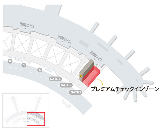 3階 Aカウンター(1番ゲート前)
