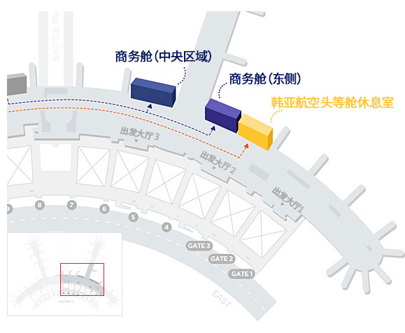 头等舱休息室 42 号登机口 - 11 号登机口 商务舱(东侧) 28 号登机口 - 11 号登机口 商务舱(中央区域) 28 号登机口 - 26 号登机口