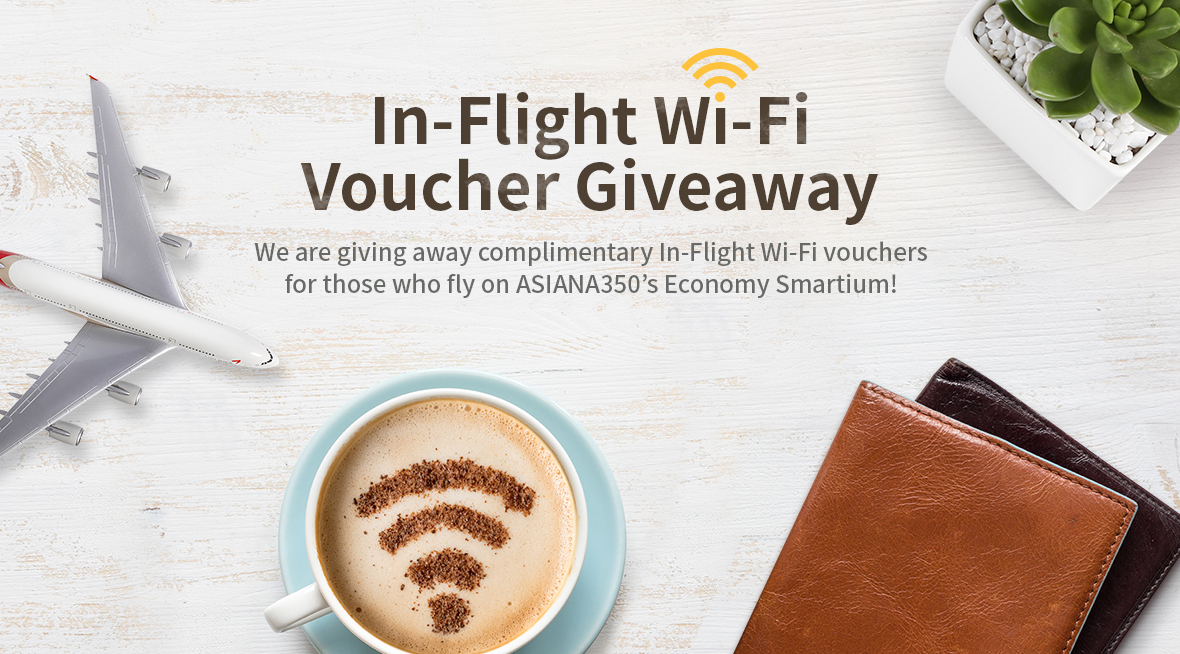 In-Flight Wi-Fi Voucher Giveaway