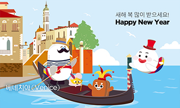 ecard08