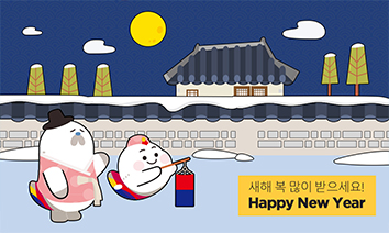 ecard02