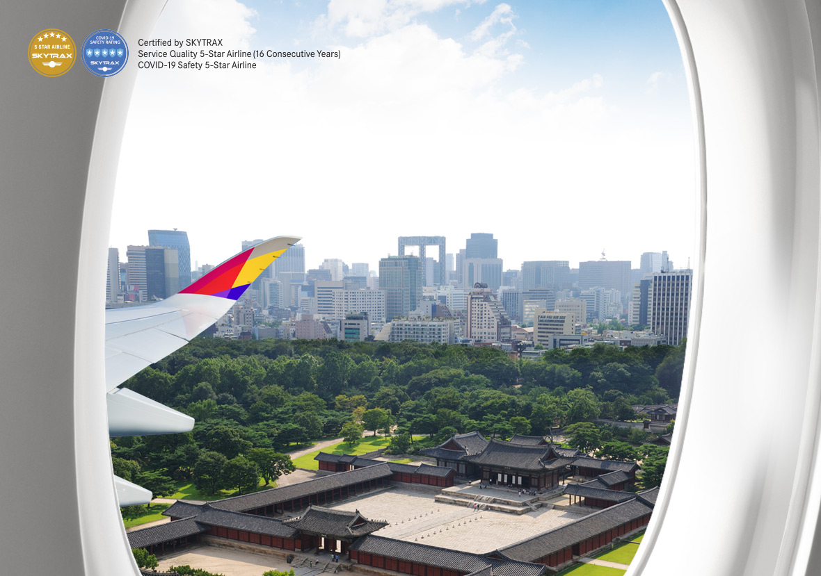 런던-서울(인천) 주 2회 운항 오랜 기다림이 설렘으로 바뀌는 순간, 아시아나 항공이 함께 합니다.