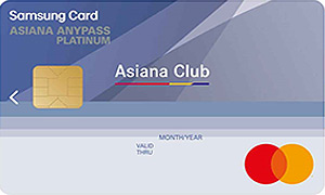 Asiana Samsung Anypass Platinum