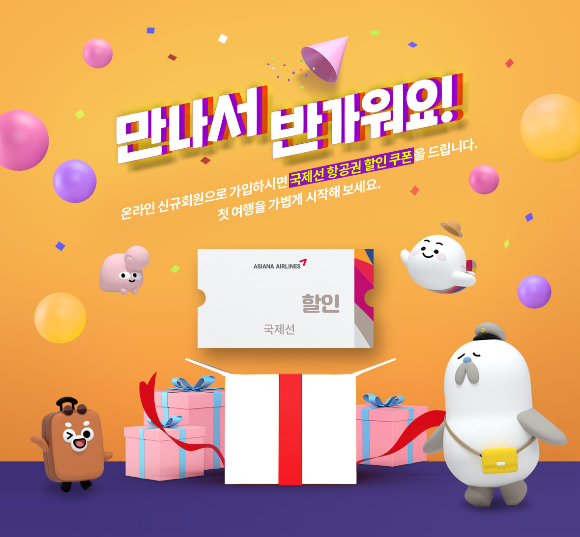 1774a295-4c60-4a22-a7a6-bce5e6eaa57c.jpe