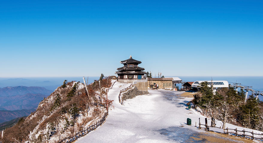 Seoul