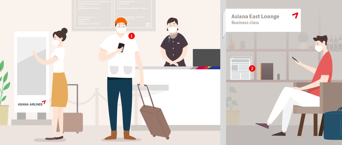 Actions for a Safe Flight│ASIANA AIRLINES