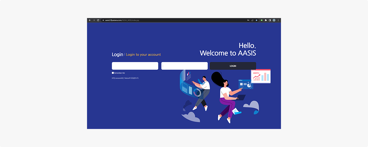 Hello. Welcome to AASIS site