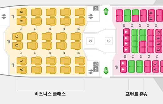 A330-300│아시아나항공