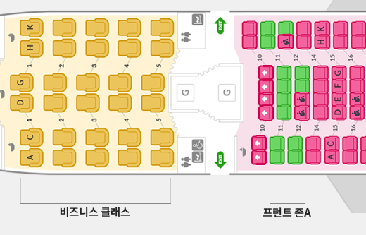 アシアナ航空 A330-323 Airlinertags アシアナ航空 A330-323 Airlinertags