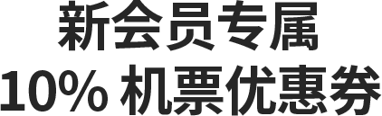 이벤트 타이틀