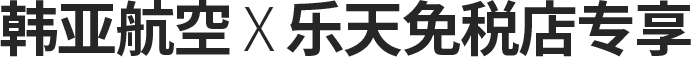 이벤트 타이틀