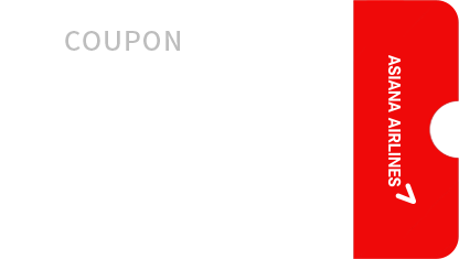 coupon