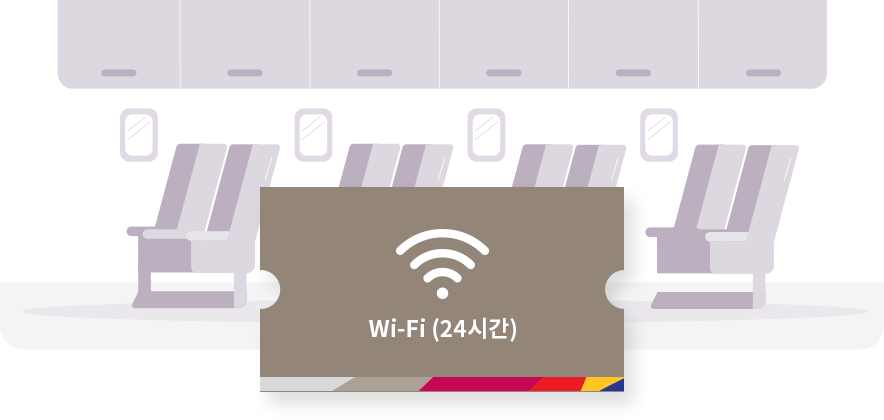 쿠폰이미지