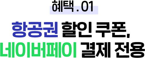 타이틀 이미지