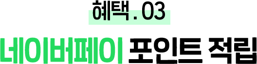 타이틀 이미지