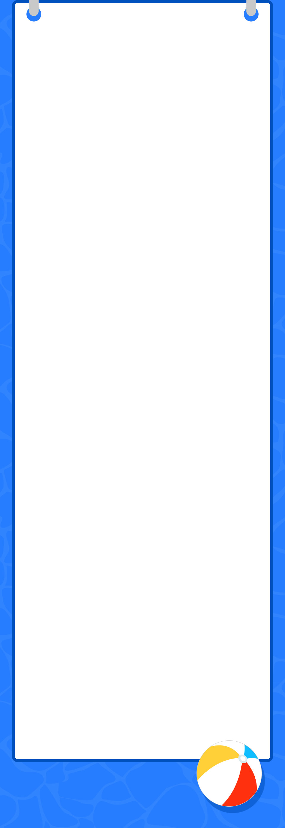 이벤트4단배경이미지