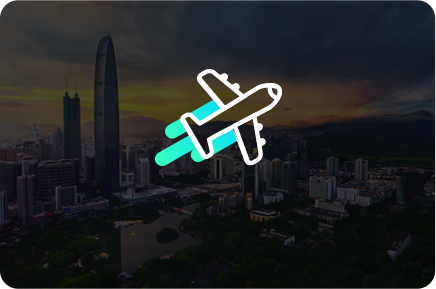旅行攻略