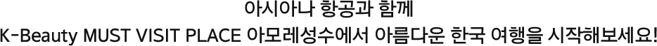 이벤트 안내