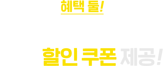 타이틀 이미지