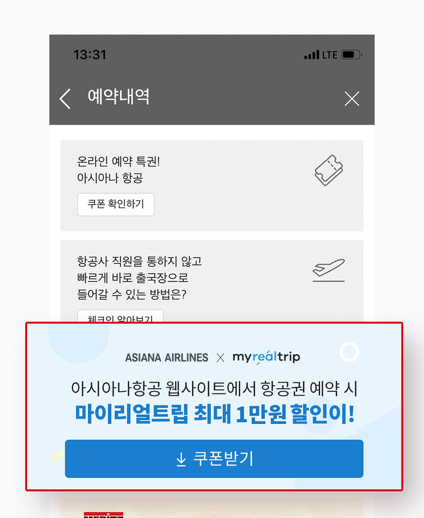 참고이미지