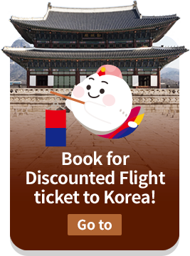 Book for Discounted Flight ticket to Korea!