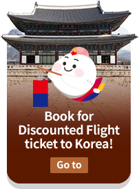 Book for Discounted Flight ticket to Korea!