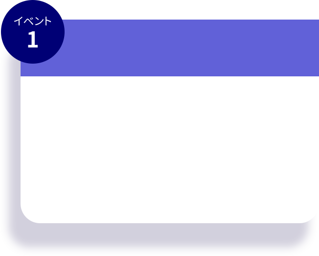 햬택포인트1