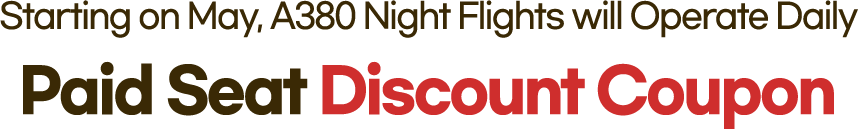 Paid Seat Discount Coupon
