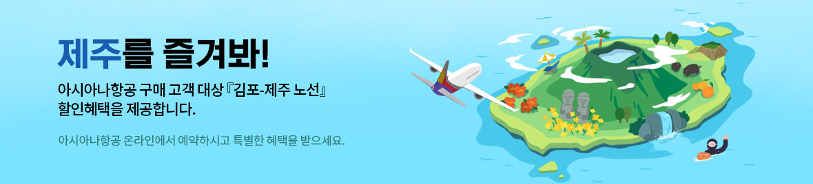배너이미지