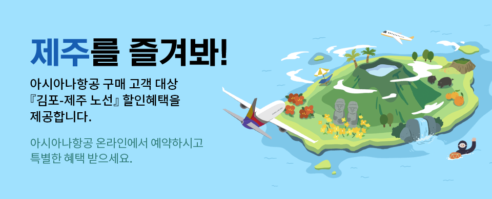 배너이미지