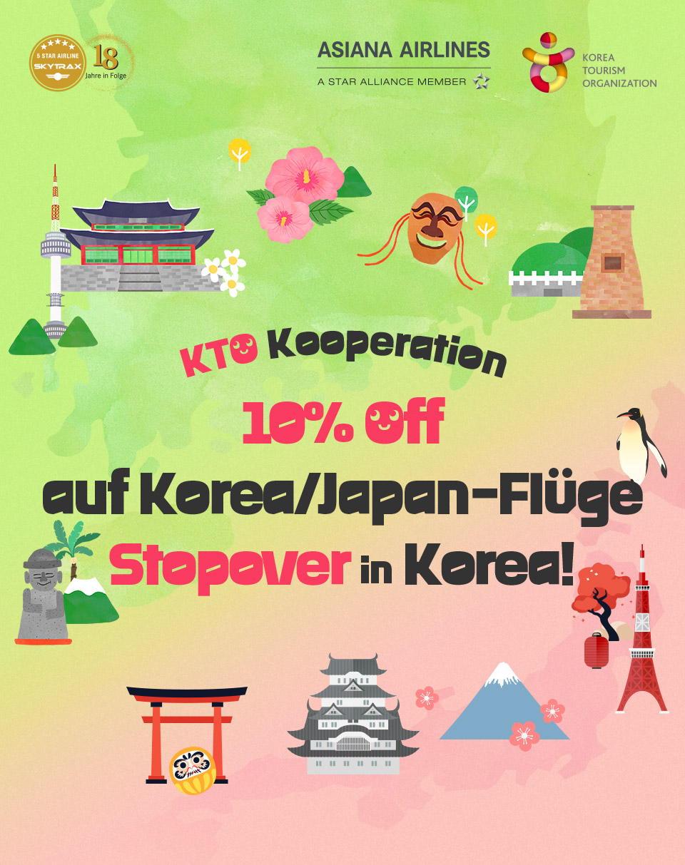 한국 관광 공사와 함께하는 한국〮일본행 10% 할인 이벤트&스톱오버 in 한국!