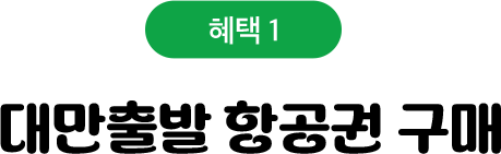 타이틀 이미지