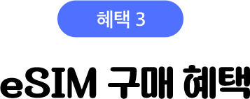 타이틀 이미지
