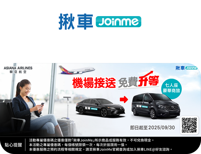 말풍선 이미지