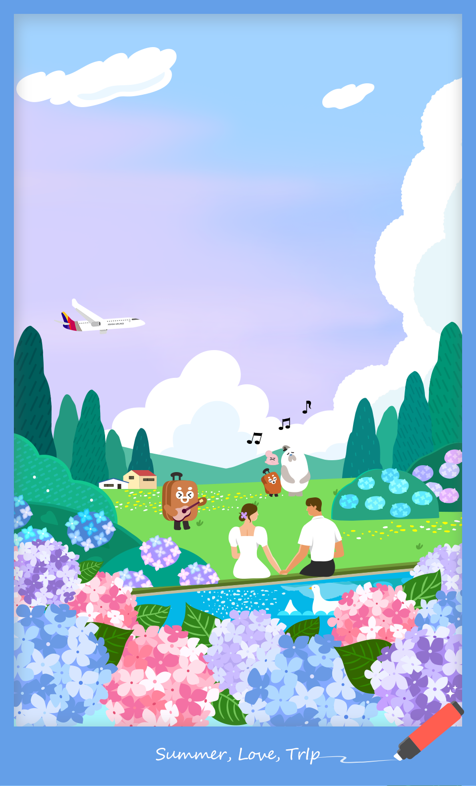 이벤트 최상단배경이미지