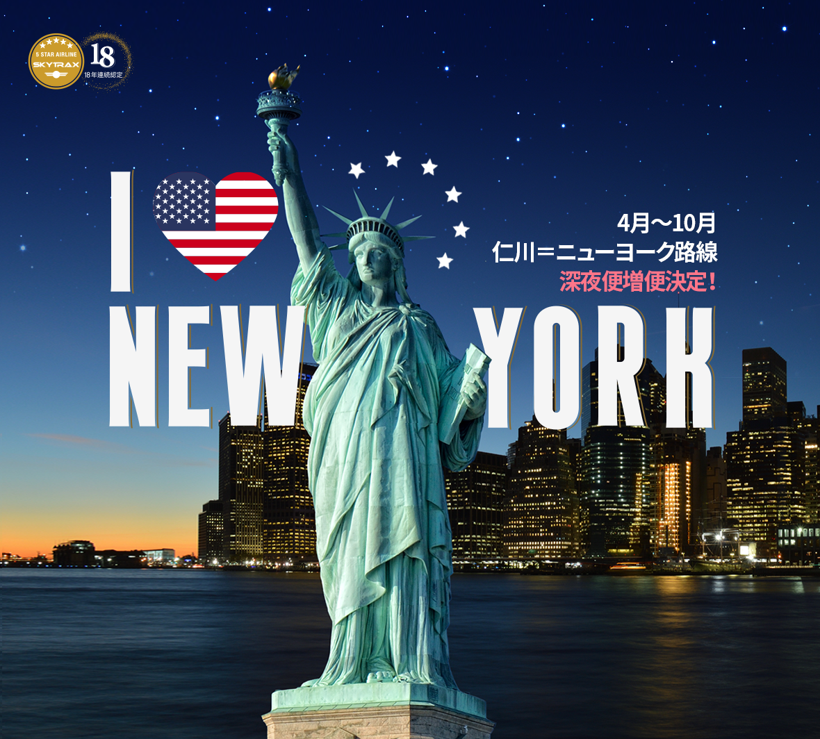 이벤트 최상단배경이미지