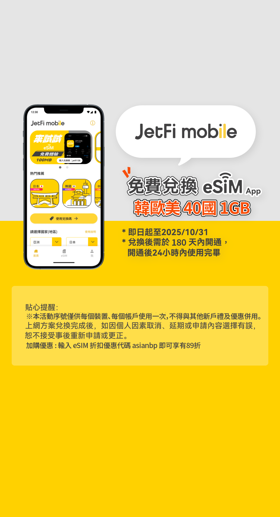 이벤트3단배경이미지