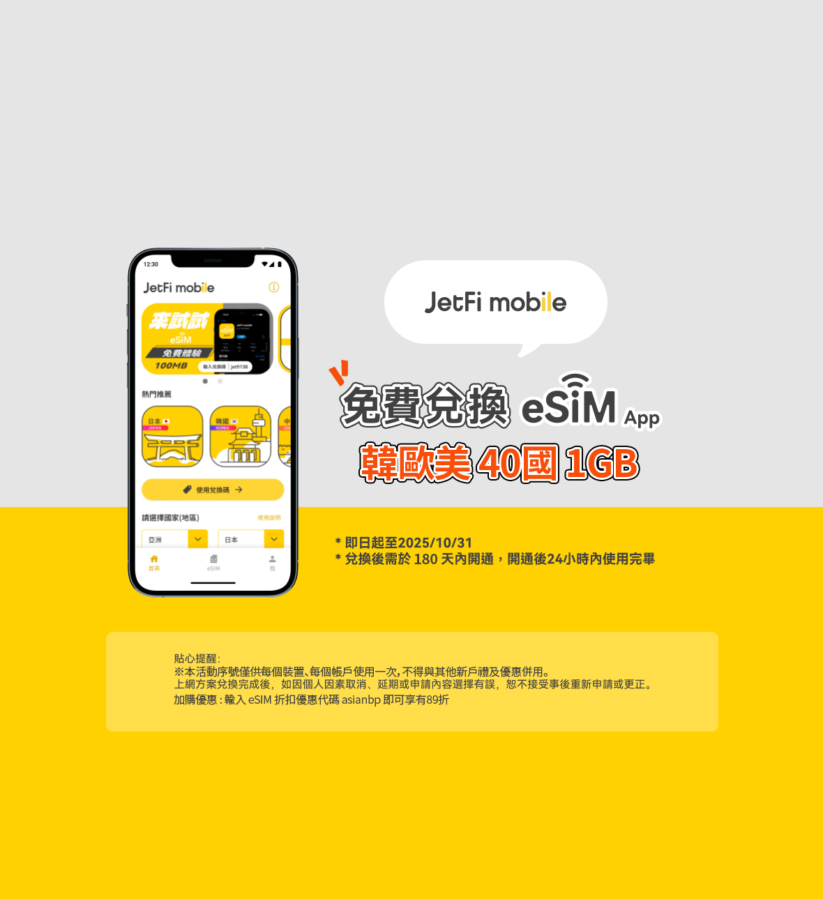 이벤트3단배경이미지