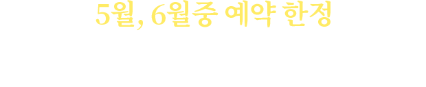 타이틀 이미지