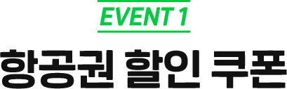 타이틀 이미지