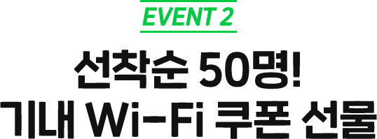 타이틀 이미지