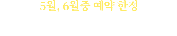 타이틀 이미지