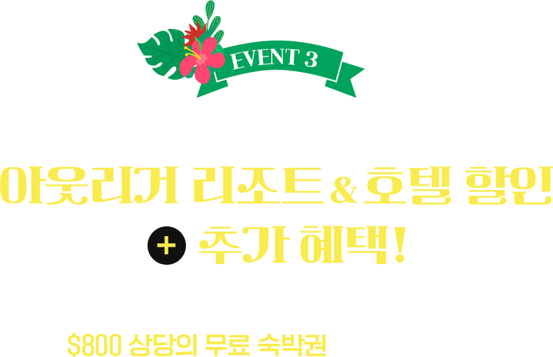 타이틀 이미지