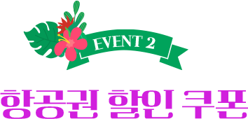 타이틀 이미지