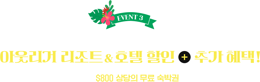 타이틀 이미지