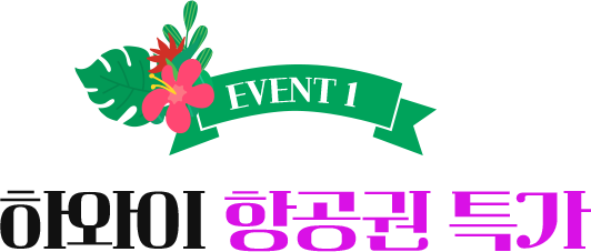 타이틀 이미지