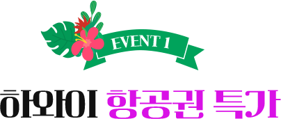 타이틀 이미지