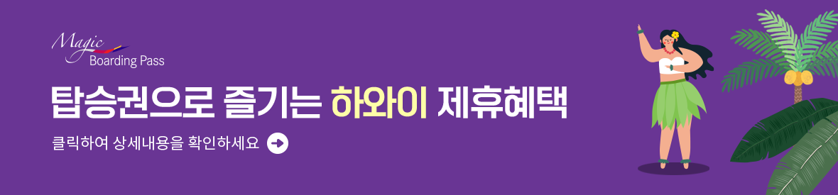 배너이미지